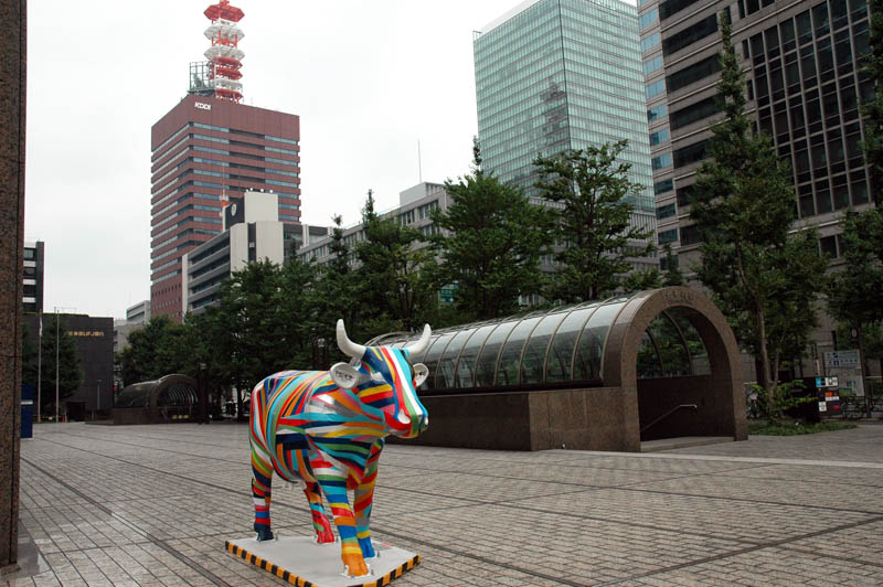 Business District: Otemachi Metro Station
